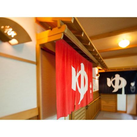 Ayameya Ryokan Nakanojo Exterior photo