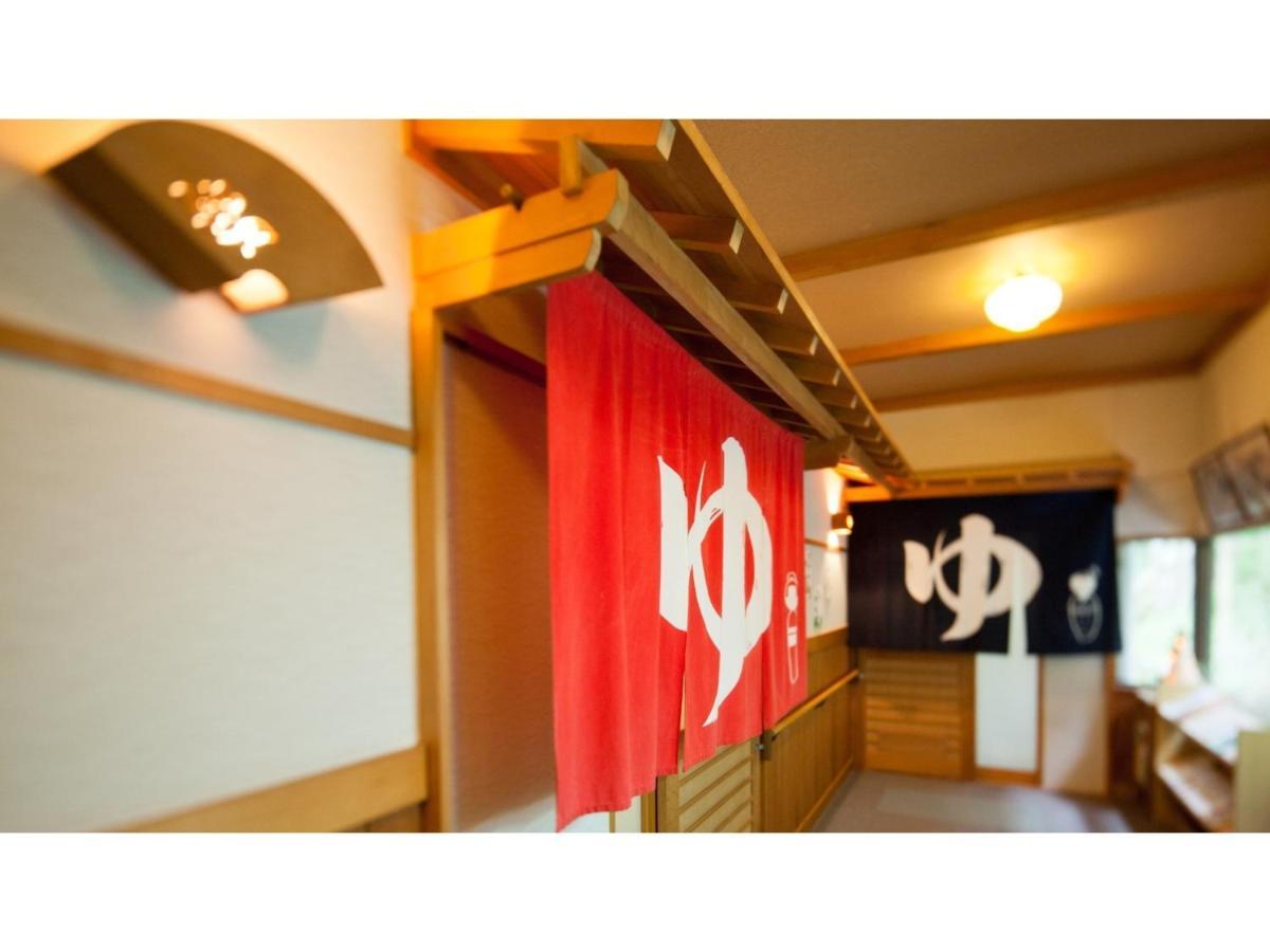 Ayameya Ryokan Nakanojo Exterior photo